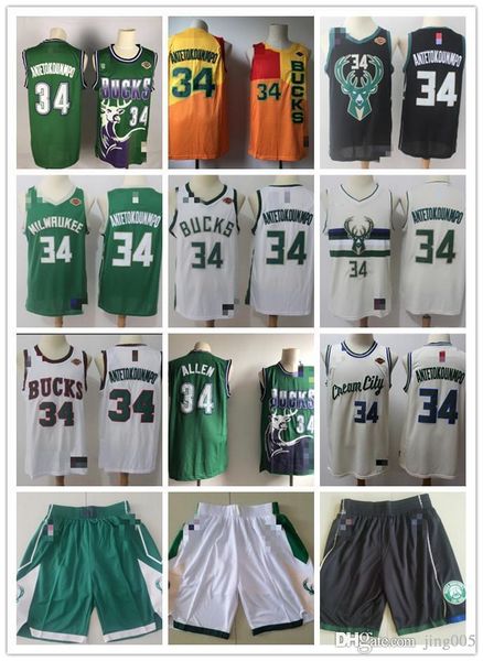 mens milwaukee bucks 34 ray allen 34 giannis antetokounmpo black white basketball shorts basketball jerseys, Black;red
mens milwaukee bucks 34 ray allen 34 giannis antetokounmpo black white basketball shorts basketball jerseys, Black;red