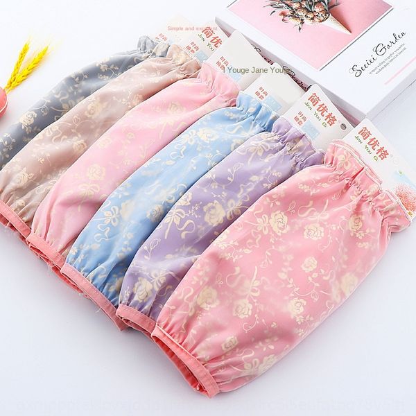 winter long work cute children's student winter student sleeve women's fas arm sleeve women's fashion korean style, Black
winter long work cute children's student winter student sleeve women's fas arm sleeve women's fashion korean style, Black