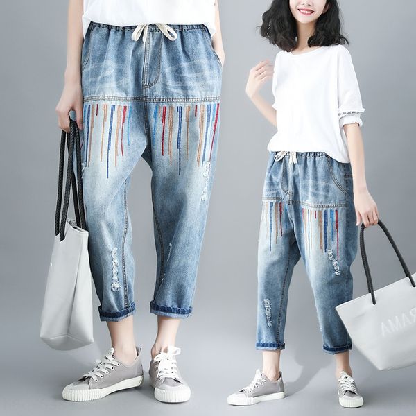 ynhx4 literary and artistic style stitching jeans embroidered color line with holes spring and autumn new elastic waist lace-up capri spring, Blue
ynhx4 literary and artistic style stitching jeans embroidered color line with holes spring and autumn new elastic waist lace-up capri spring, Blue