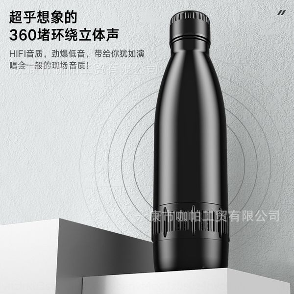 creative simple cup stereo thermos cup coke simple bluetooth 2020 new m bluetooth music bottle 2020 new music cu bottle
creative simple cup stereo thermos cup coke simple bluetooth 2020 new m bluetooth music bottle 2020 new music cu bottle