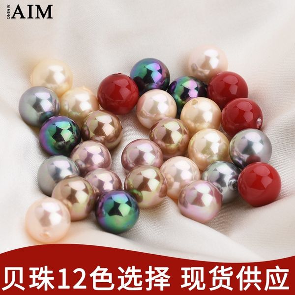 straight nanyang deep sea diy shell pearl colorful half-hole shell pearl diy accessories loose beads, Silver
straight nanyang deep sea diy shell pearl colorful half-hole shell pearl diy accessories loose beads, Silver