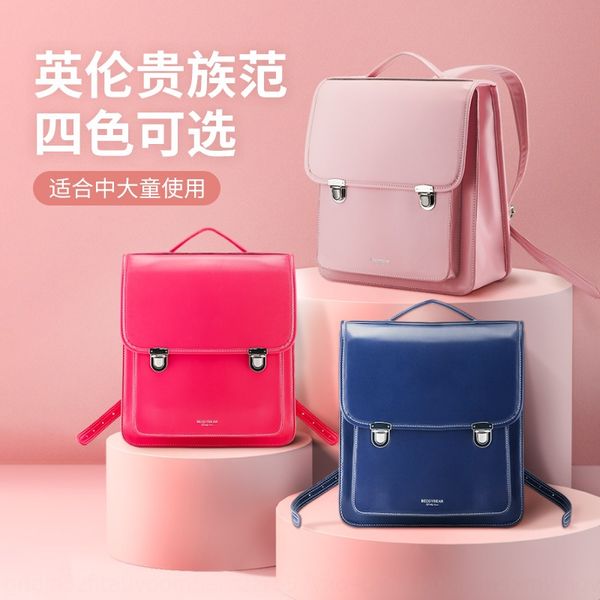 kjw93 корейский кубок нести королевский британский стиль благородный schoolbag мужского и женского пола учащихся пятнадцатого класса абсорбц
kjw93 корейский кубок нести королевский британский стиль благородный schoolbag мужского и женского пола учащихся пятнадцатого класса абсорбц