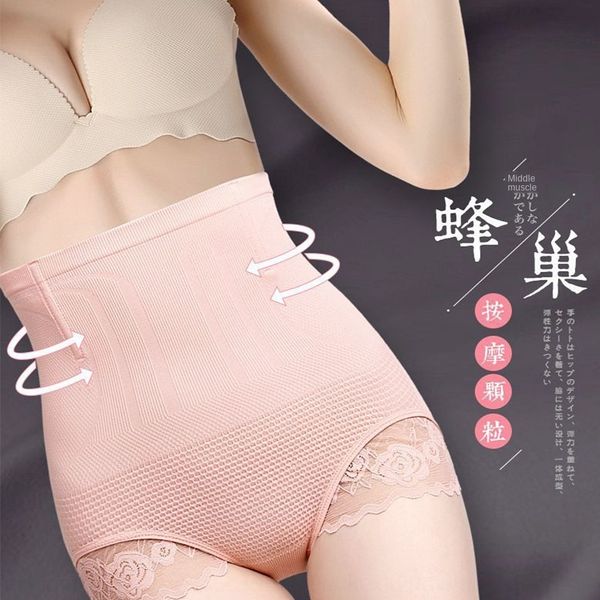 rl5bo seamless corset small waist belly pants ti tun ku breifs and briefs hip-lifting pants body-shaping lace briefs honeycomb high waist wo, Black;brown
rl5bo seamless corset small waist belly pants ti tun ku breifs and briefs hip-lifting pants body-shaping lace briefs honeycomb high waist wo, Black;brown