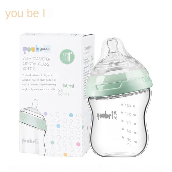 youbei youbei 150ml imitation milk glass breast milk wide mouth baby bottle newborn 036 months glass bottle bending
youbei youbei 150ml imitation milk glass breast milk wide mouth baby bottle newborn 036 months glass bottle bending