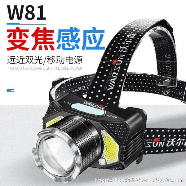 oia0q charging induction waterproof head-mounted strong headlight night meter flashlight headlight flashlight hernia led zoom 3000 super bri
oia0q charging induction waterproof head-mounted strong headlight night meter flashlight headlight flashlight hernia led zoom 3000 super bri