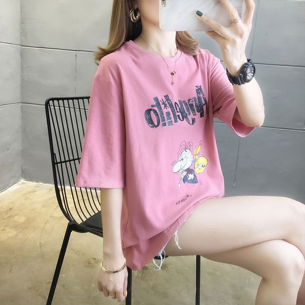 gb8lr internet celebrity foreign style cotton short-sleeved for women 2020 new summer loose all-match girlfriends half-sleeved t-shirt t-shi, White
gb8lr internet celebrity foreign style cotton short-sleeved for women 2020 new summer loose all-match girlfriends half-sleeved t-shirt t-shi, White