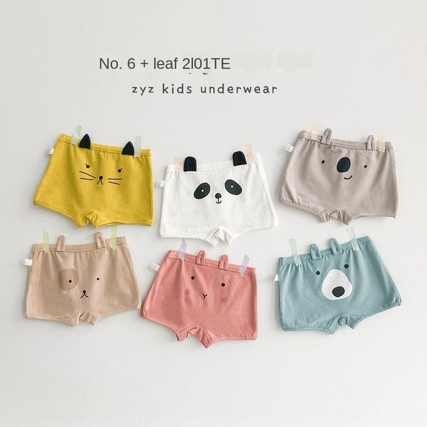 n007 children's only one children's stereo animal four-angle boxer men's and women's baby shorts underwear shorts and un, Camo
n007 children's only one children's stereo animal four-angle boxer men's and women's baby shorts underwear shorts and un, Camo