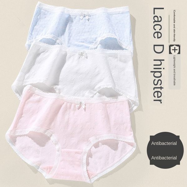 girls' children's antibacterial shorts cotton mesh breathable 9-11-15 shorts and underwear years old girls' primary school un, Camo
girls' children's antibacterial shorts cotton mesh breathable 9-11-15 shorts and underwear years old girls' primary school un, Camo