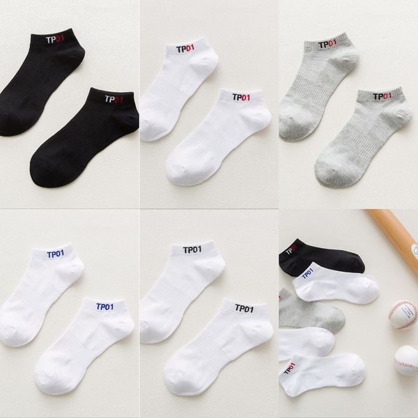 mu cong cotton spring and boat summer mesh sports men's boat socks solid color low socks, Black
mu cong cotton spring and boat summer mesh sports men's boat socks solid color low socks, Black