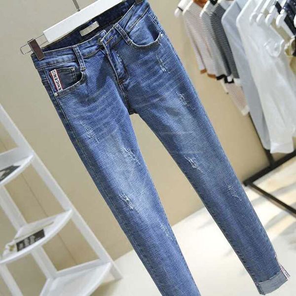 women's jeans high waist skinny woman spring autumn fashion cotton denim elastic pencil jean women trousers slim hips lady d70, Blue
women's jeans high waist skinny woman spring autumn fashion cotton denim elastic pencil jean women trousers slim hips lady d70, Blue