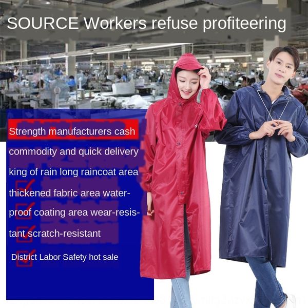vhkdy yuejia new waterproof raincoat thickened jumpsuit labor protection yuejia new jacquard waterproof raincoat thickened jumps, Red;brown
vhkdy yuejia new waterproof raincoat thickened jumpsuit labor protection yuejia new jacquard waterproof raincoat thickened jumps, Red;brown