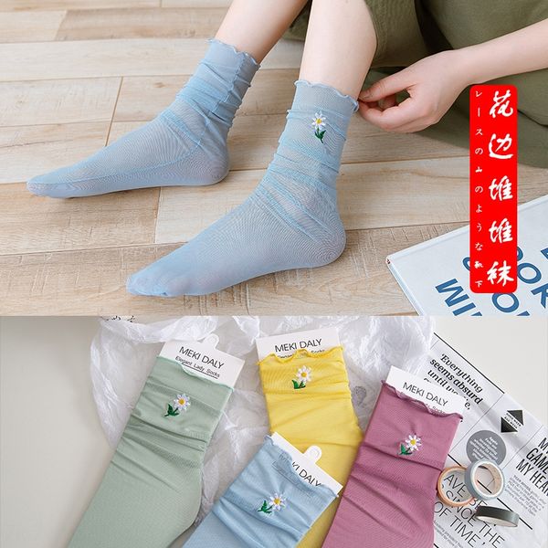 korean medium medium ins wind gauze stacked thin glass silk gauze daisies women's middle tube socks women's socks, Pink;yellow
korean medium medium ins wind gauze stacked thin glass silk gauze daisies women's middle tube socks women's socks, Pink;yellow
