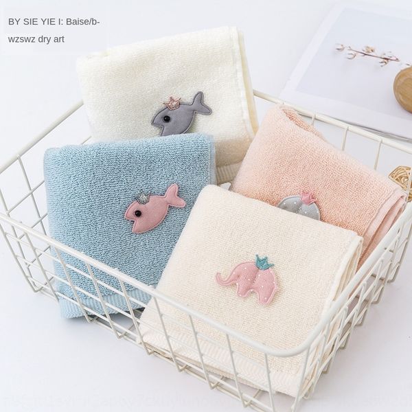 new combed cotton 32-strand cartoon cloth children's soft absorbent baby towel children's towel
new combed cotton 32-strand cartoon cloth children's soft absorbent baby towel children's towel