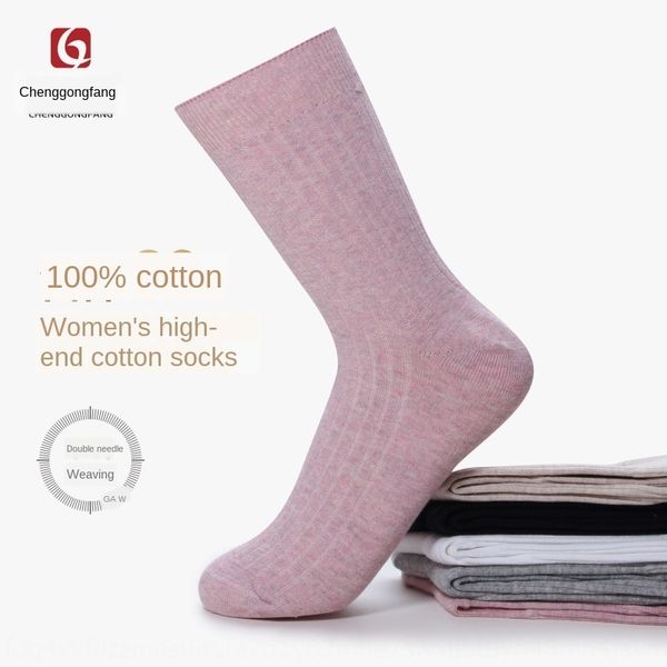 new women's medium women's thick cotton stockings breathable cotton socks and socks solid color deodorant, Pink;yellow
new women's medium women's thick cotton stockings breathable cotton socks and socks solid color deodorant, Pink;yellow