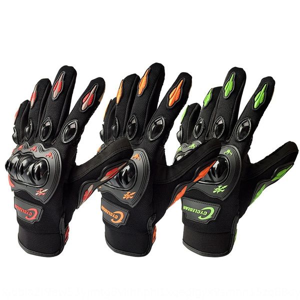 cv8x2 motorcycle knight protective full finger racing cross-country riding electric vehicle touch screen protective motorcycle gloves gloves, Blue;gray
cv8x2 motorcycle knight protective full finger racing cross-country riding electric vehicle touch screen protective motorcycle gloves gloves, Blue;gray