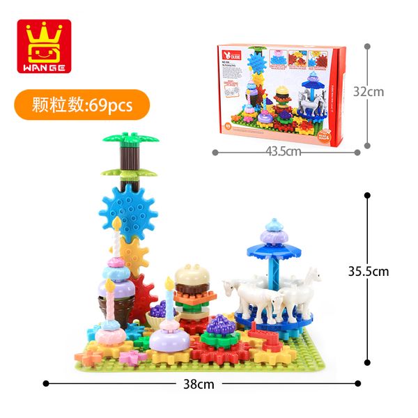 rotary party & baseplate larger particle block children puzzle assembly toys both boy and girl 69pcs
rotary party & baseplate larger particle block children puzzle assembly toys both boy and girl 69pcs
