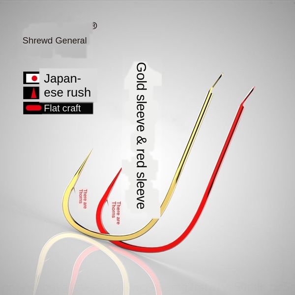 japanese original fish gold japanese original fishhook gear supplies sleeve red sleeve thorn fishing hook bulk fishing gear supplies
japanese original fish gold japanese original fishhook gear supplies sleeve red sleeve thorn fishing hook bulk fishing gear supplies