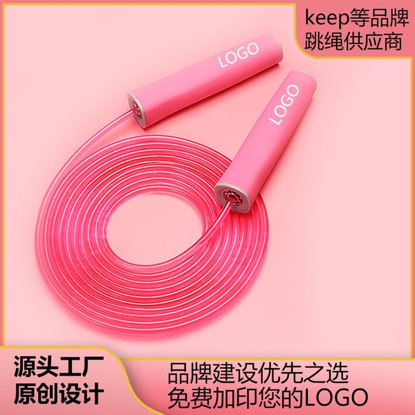 silicone silica gel silica gel children rope skipping fitness students adjustable lengthrope skipping jelly color
silicone silica gel silica gel children rope skipping fitness students adjustable lengthrope skipping jelly color