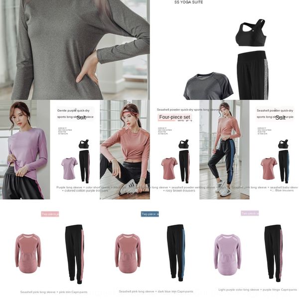 2019 yoga suit sportswear women's new autumn and winter beginner slimming long sleeve professional gym running sportswear, Black
2019 yoga suit sportswear women's new autumn and winter beginner slimming long sleeve professional gym running sportswear, Black