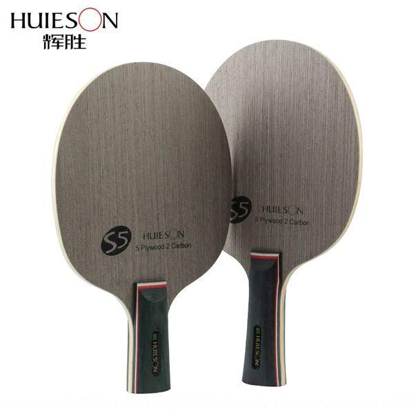 huisheng series 5 bottom plate table tennis table tennis bottom plate horizontal racket direct racket can be labeled