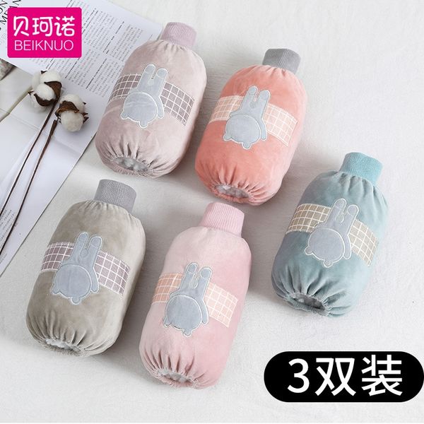 grvqn baby-лений водонепѬониаемй девока один-лений ани-гѬзнй Ѭебенок младене, Black
grvqn baby-лений водонепѬониаемй девока один-лений ани-гѬзнй Ѭебенок младене, Black