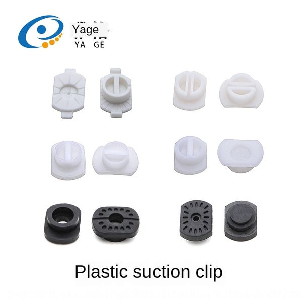 veufa edge grinding machine plastic glasses adhesive paper suction cups sucker 8205-1 chuck glasses lens warp joint flat bottom hard sucker, Blue
veufa edge grinding machine plastic glasses adhesive paper suction cups sucker 8205-1 chuck glasses lens warp joint flat bottom hard sucker, Blue