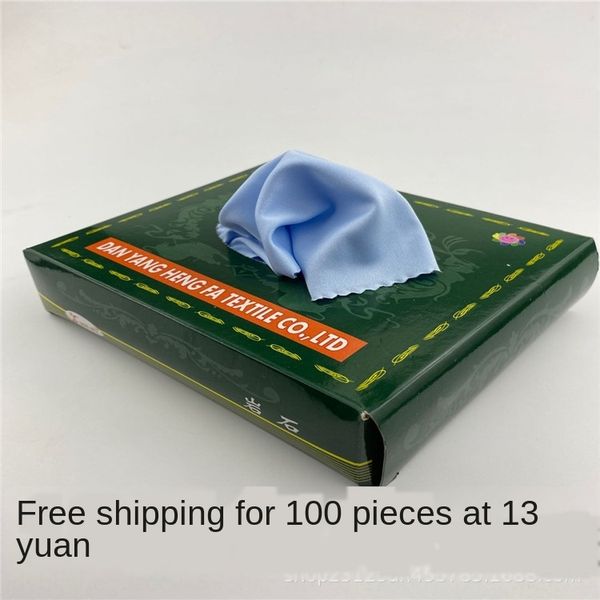 needle three glasses cloth microfiber mobile phone screen screen rag lens rag camera lens catering wiping cloth, Blue
needle three glasses cloth microfiber mobile phone screen screen rag lens rag camera lens catering wiping cloth, Blue