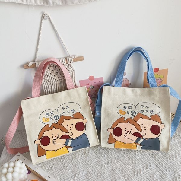 8zxwe fashion canvas women's shopping canvas backpack cute cartoon leisure literature and art simple style student shopping bag leisure
8zxwe fashion canvas women's shopping canvas backpack cute cartoon leisure literature and art simple style student shopping bag leisure