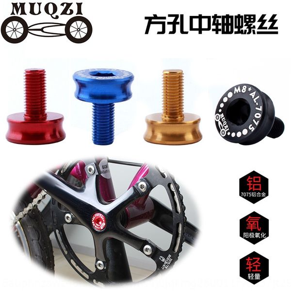 muqzi square hole center shaft crank screw dead folding screw bicycle bicycle 7075 aluminum alloy sealed waterproof
muqzi square hole center shaft crank screw dead folding screw bicycle bicycle 7075 aluminum alloy sealed waterproof