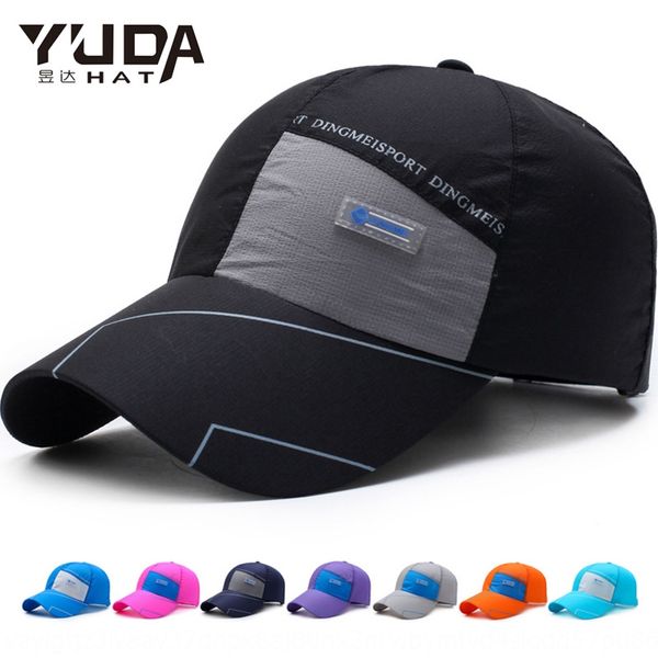 2020 new men' and sun hat baseball sun hat women' korean sunshade and sunscreen cap outdoor quick-drying sports baseball cap, Blue;gray
2020 new men' and sun hat baseball sun hat women' korean sunshade and sunscreen cap outdoor quick-drying sports baseball cap, Blue;gray