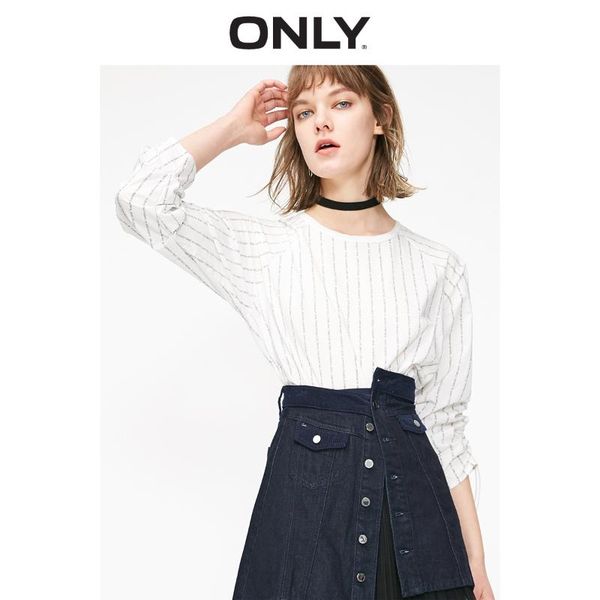 only women's loose fit wrist sleeves pullover striped shirt | 119158509, White
only women's loose fit wrist sleeves pullover striped shirt | 119158509, White