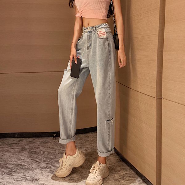 streetwear denim jeans pants woman high waist hole female spring 2020 loose harun ninth pants student personality fashion 2020, Blue
streetwear denim jeans pants woman high waist hole female spring 2020 loose harun ninth pants student personality fashion 2020, Blue