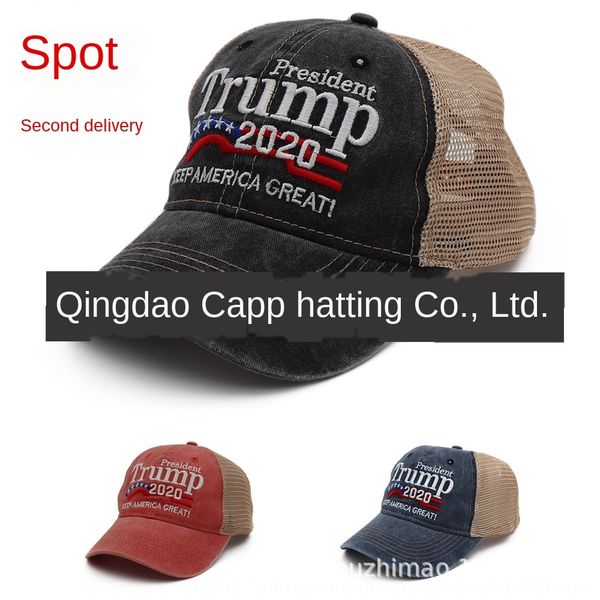 trump washed net hat breathable trump2020 presidential baseball cap baseball cap election hat customized solid color washed, Blue;gray
trump washed net hat breathable trump2020 presidential baseball cap baseball cap election hat customized solid color washed, Blue;gray