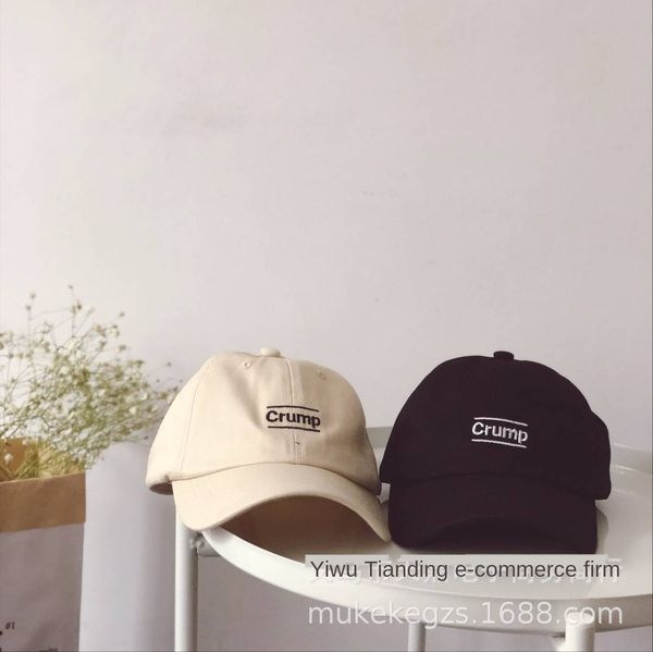 ins baseball baby cap same solid color letter embroidery lengthened curved edge children's baseball hat all-match cute baby cap, Blue;gray
ins baseball baby cap same solid color letter embroidery lengthened curved edge children's baseball hat all-match cute baby cap, Blue;gray