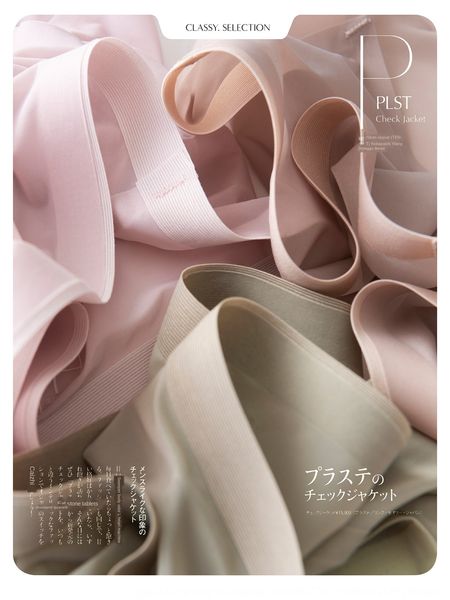 i7bmn pure color comfortable 20d underwear and wormwood thin as cicada wings ice silk 0.015cm thin seamless wormwood crotch bottom women, Black;white
i7bmn pure color comfortable 20d underwear and wormwood thin as cicada wings ice silk 0.015cm thin seamless wormwood crotch bottom women, Black;white