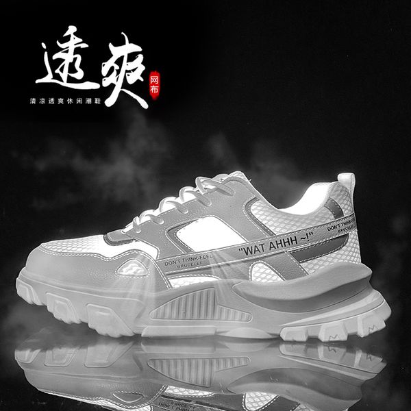 men sneakers new breathable lace up men mesh shoes fashion casual no-slip joker simple vulcanize shoes for, Black
men sneakers new breathable lace up men mesh shoes fashion casual no-slip joker simple vulcanize shoes for, Black