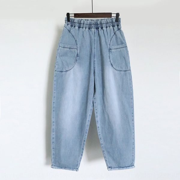 large size women's playful elastic waist casual jeans doll chinese style jeans cropped pants elastic waist casual pants fat mm1615, Blue
large size women's playful elastic waist casual jeans doll chinese style jeans cropped pants elastic waist casual pants fat mm1615, Blue