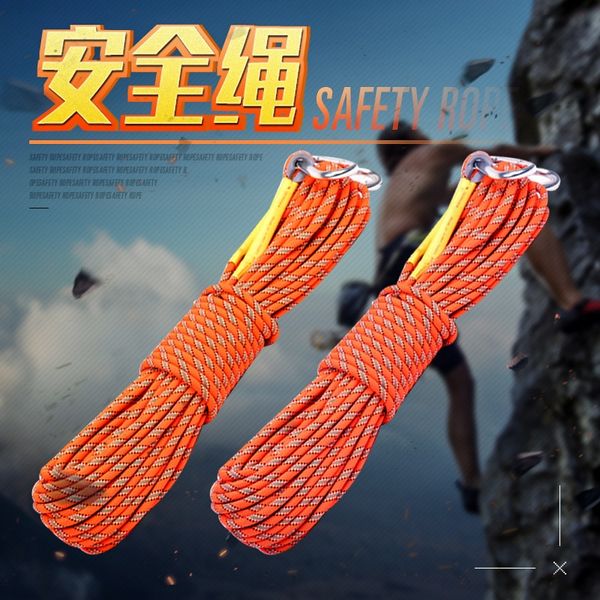 mountaineering rock climbing safety safety aerial work self-rescue escape rope fire-resistant life rope mountaineering supplies
mountaineering rock climbing safety safety aerial work self-rescue escape rope fire-resistant life rope mountaineering supplies