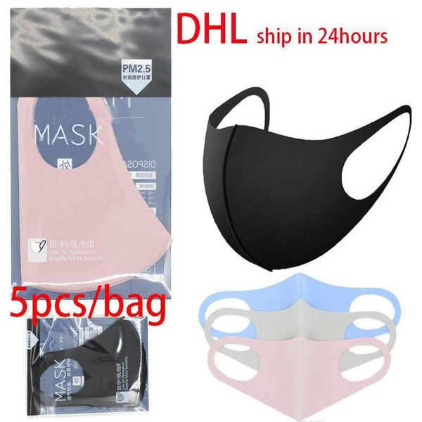 dhl black pink blue face party mask anti dust fog face mouth masks dust-proof breathable washable prevent droplets from spreading boom2017
dhl black pink blue face party mask anti dust fog face mouth masks dust-proof breathable washable prevent droplets from spreading boom2017