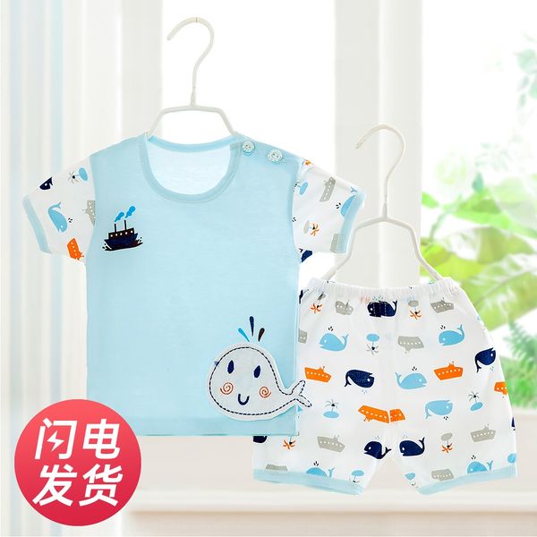 broken size t-shirt children's short sleeve suit cotton cartoon t-shirt outside baby short sleeve, Blue
broken size t-shirt children's short sleeve suit cotton cartoon t-shirt outside baby short sleeve, Blue