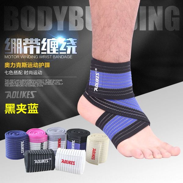 v8fqn sports ankle protection protectionball bandage sprain anti wrist protective gear sports ankle basketball foot basketball protectionpro, Blue;black
v8fqn sports ankle protection protectionball bandage sprain anti wrist protective gear sports ankle basketball foot basketball protectionpro, Blue;black