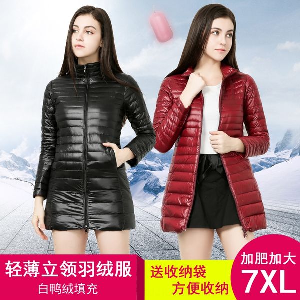 hydsi off-season special sale women's soil mid-length thin extra large size down jacket coat down jacket plus fat mom young fashion kor, Black
hydsi off-season special sale women's soil mid-length thin extra large size down jacket coat down jacket plus fat mom young fashion kor, Black