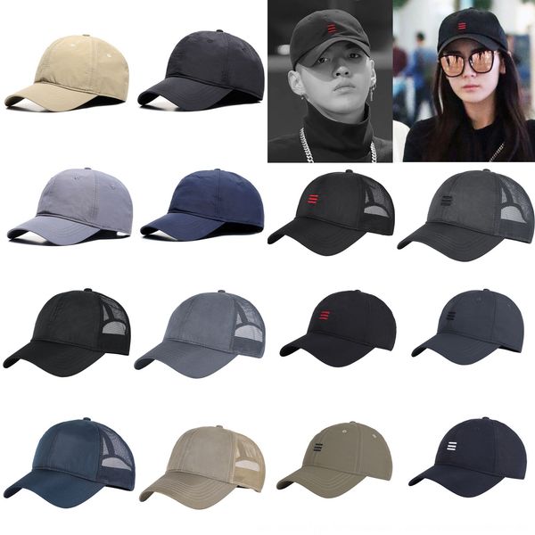 men' summer three-bar mesh baseball big head light plate quick-drying korean style baseball sun hat hat cap outdoor sunshade cap, Blue;gray
men' summer three-bar mesh baseball big head light plate quick-drying korean style baseball sun hat hat cap outdoor sunshade cap, Blue;gray