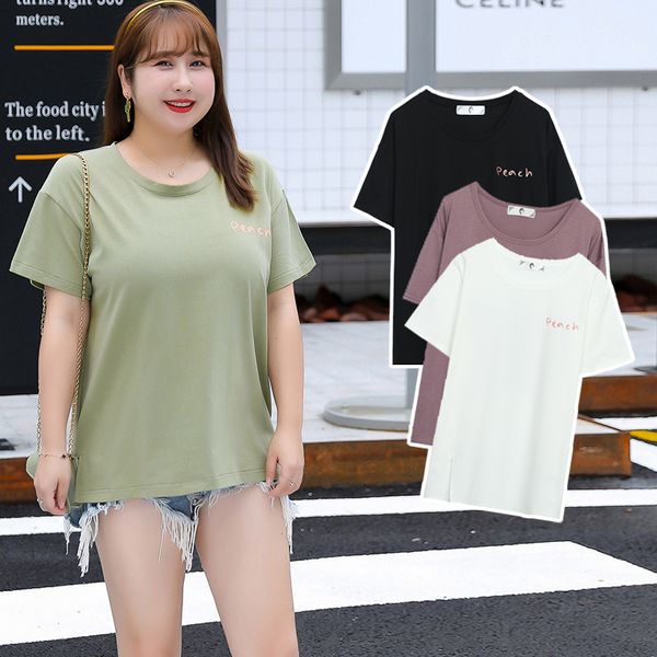 chubby girl women printed t-shirt plus size summer new korean style fat sister oversized loose w202, White
chubby girl women printed t-shirt plus size summer new korean style fat sister oversized loose w202, White