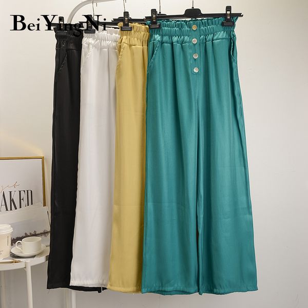 beiyingni woman casual high waist loose pants fashion summer buttons classic vintage pant lady black white wide leg pants female
beiyingni woman casual high waist loose pants fashion summer buttons classic vintage pant lady black white wide leg pants female