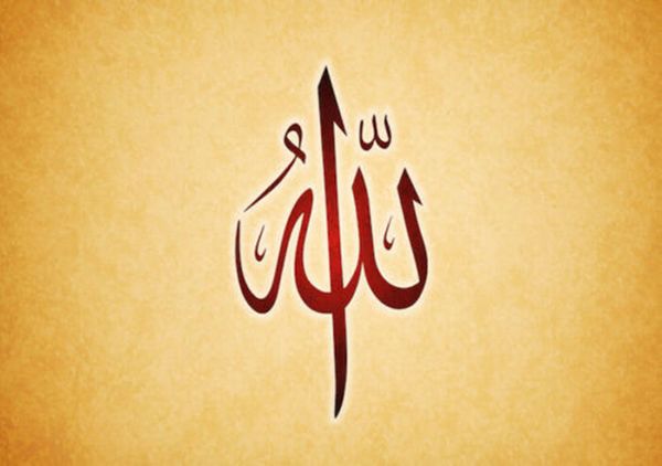 islamic muslim calligraphy quote home decor handpainted &hd print oil painting on canvas wall art canvas pictures 3050
islamic muslim calligraphy quote home decor handpainted &hd print oil painting on canvas wall art canvas pictures 3050