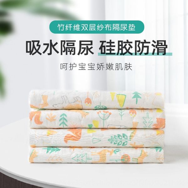 diaper protective crib mattress large super large baby diaper summer breathable waterproof 2 m baby mattress protective pad aunt pad
diaper protective crib mattress large super large baby diaper summer breathable waterproof 2 m baby mattress protective pad aunt pad