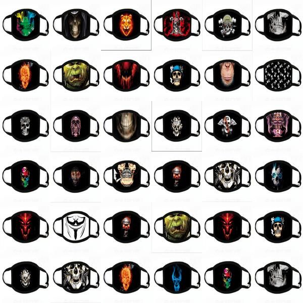 funny half face masks facemask designer face masks costumes for halloween cosplay sedif lystore2010, Black
funny half face masks facemask designer face masks costumes for halloween cosplay sedif lystore2010, Black