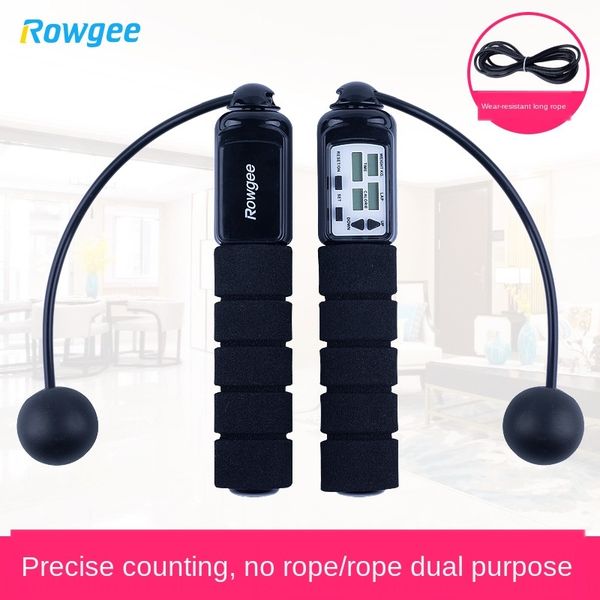 mwxav rope skipping counting timing female cordless electronic wireless electron electron household slimming calories fitness slimming
mwxav rope skipping counting timing female cordless electronic wireless electron electron household slimming calories fitness slimming
