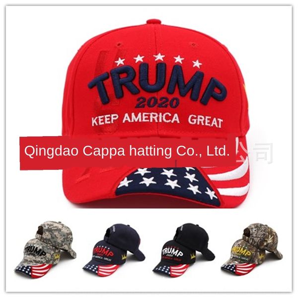 trump election presidential baseball election cap trump 2020 hat baseball cap released in seconds, Blue;gray
trump election presidential baseball election cap trump 2020 hat baseball cap released in seconds, Blue;gray